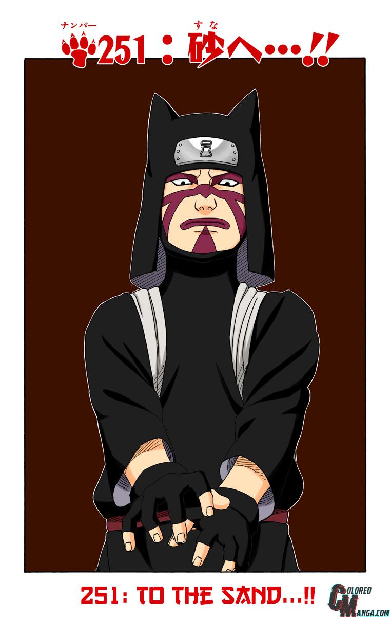 Naruto Colored chapter 105 page 1