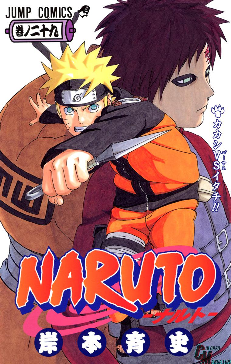 Naruto Colored chapter 108 page 1