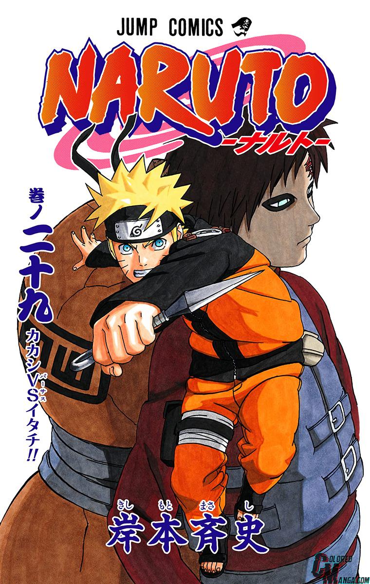 Naruto Colored chapter 108 page 3