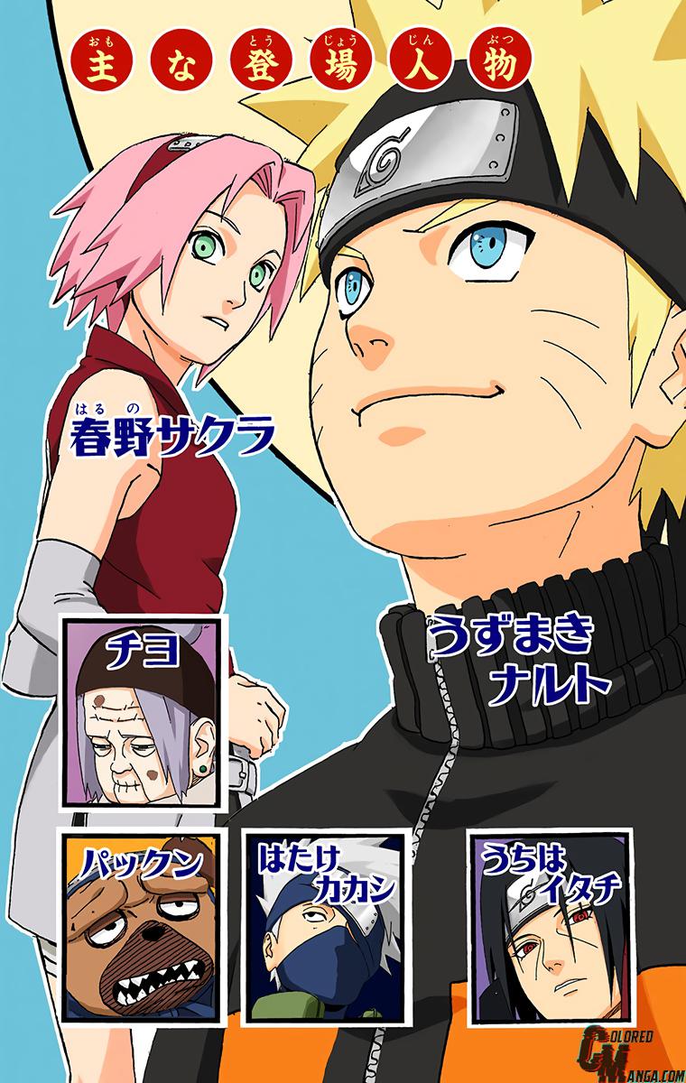 Naruto Colored chapter 108 page 4