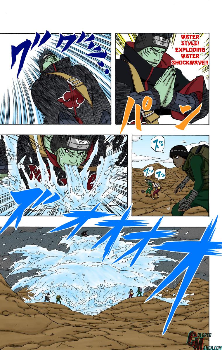 Naruto Colored chapter 110 page 3