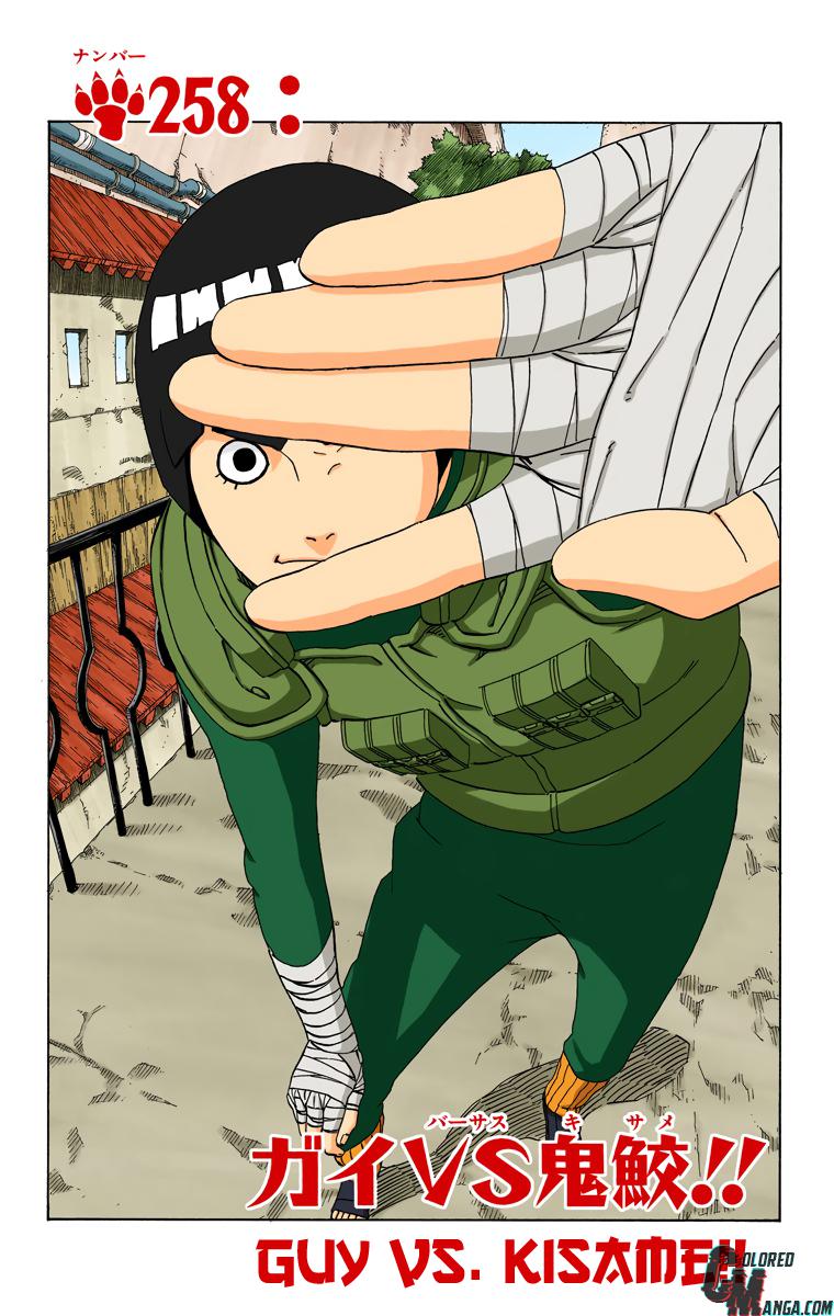 Naruto Colored chapter 112 page 1