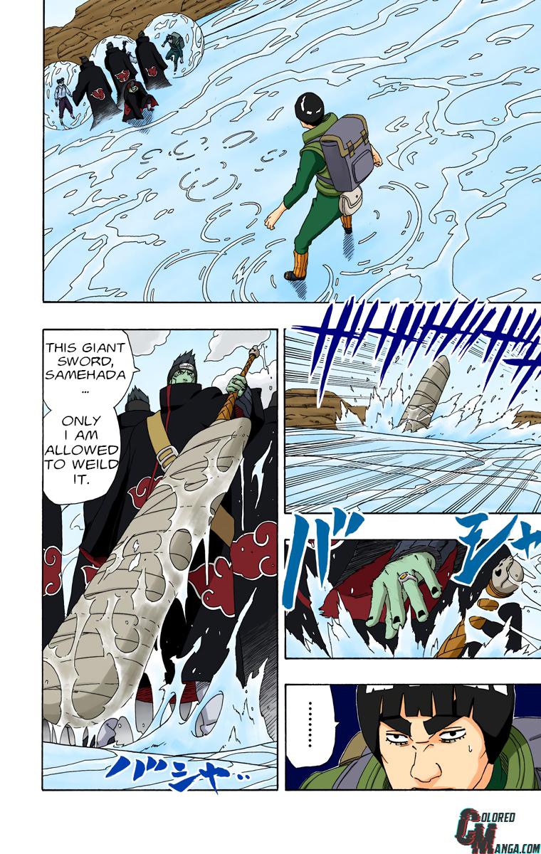 Naruto Colored chapter 112 page 2