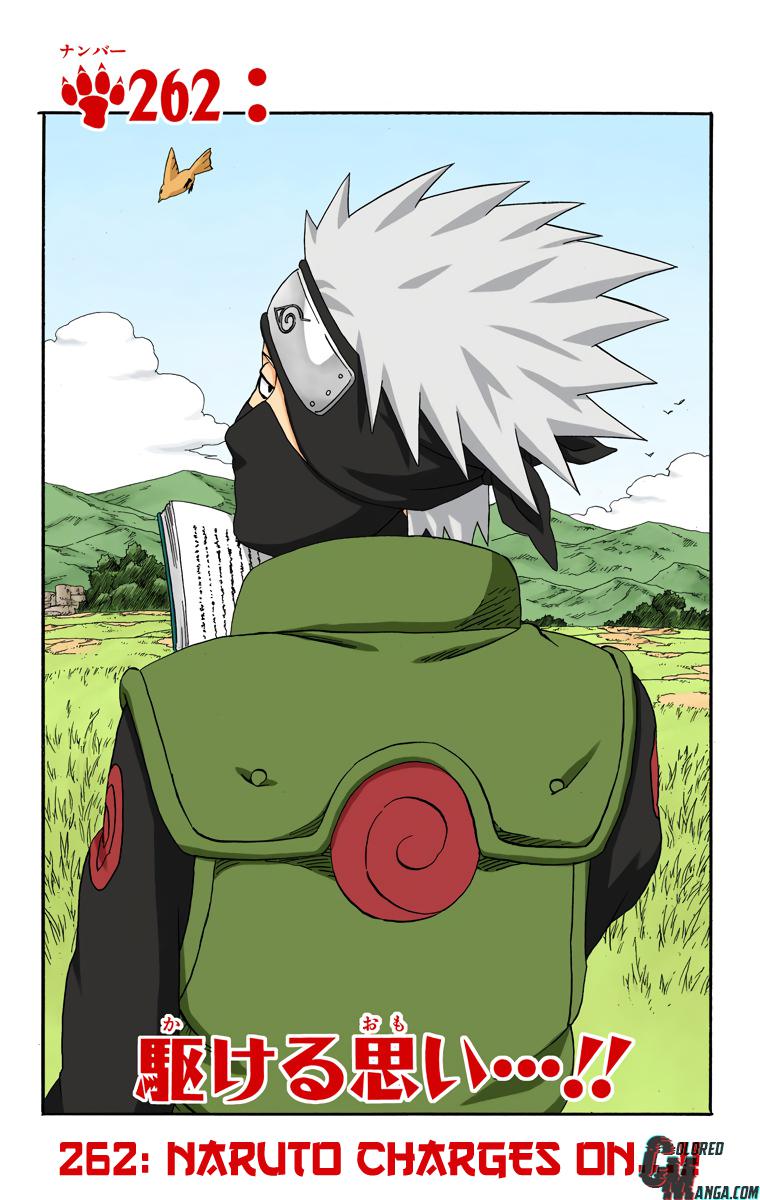 Naruto Colored chapter 116 page 1
