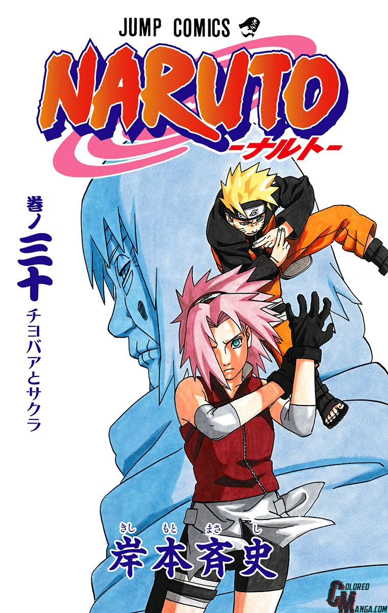 Naruto Colored chapter 117 page 3