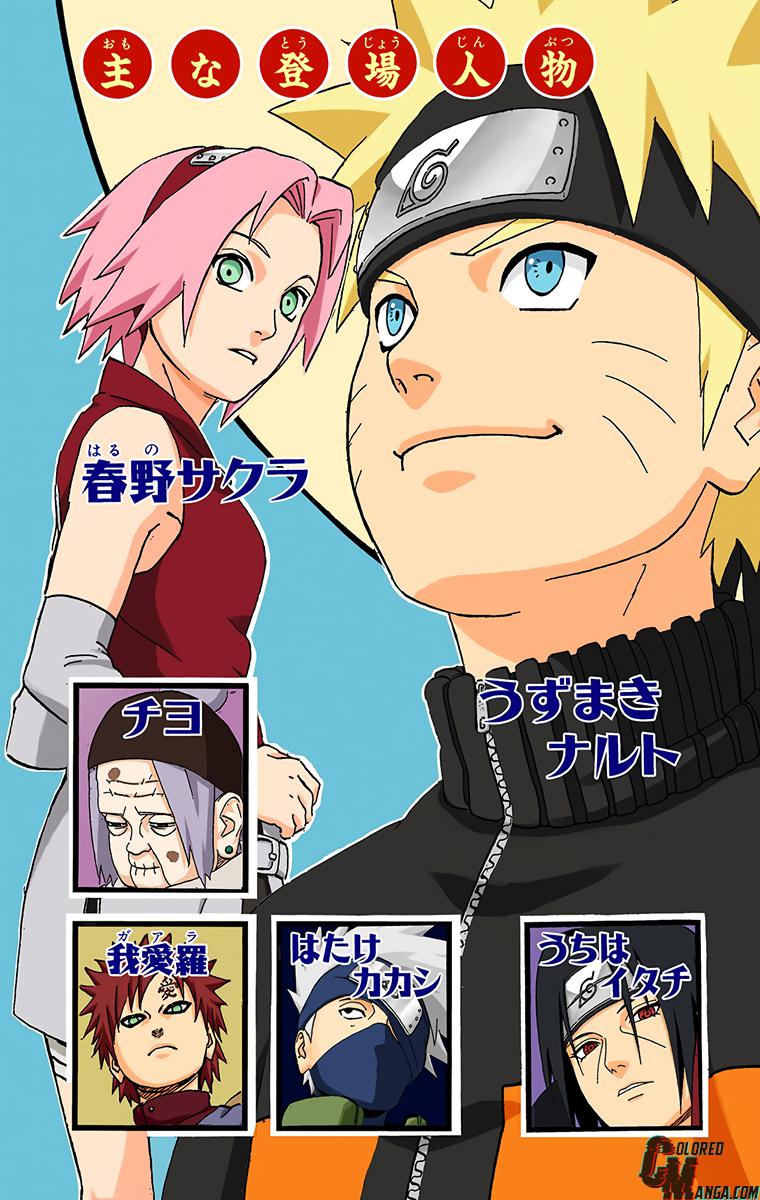 Naruto Colored chapter 117 page 4