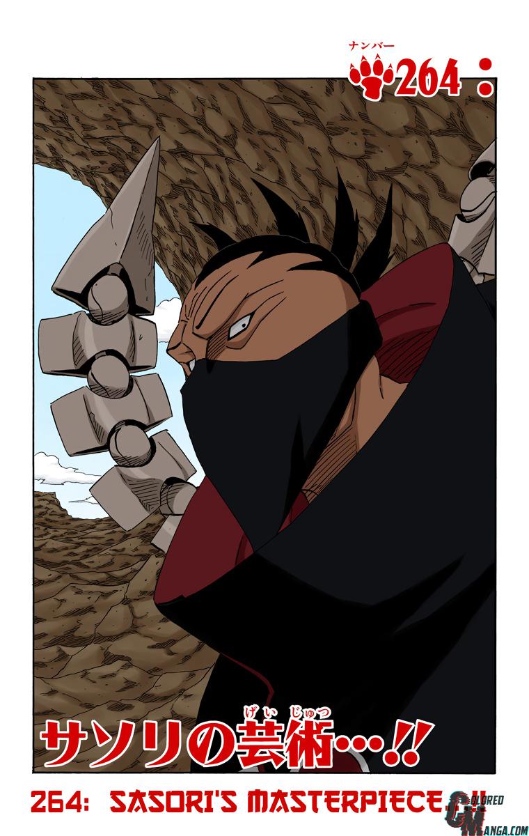 Naruto Colored chapter 118 page 1