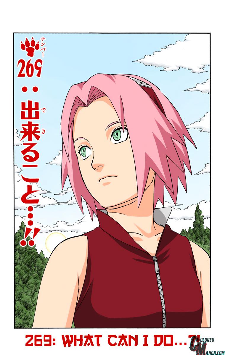 Naruto Colored chapter 123 page 1