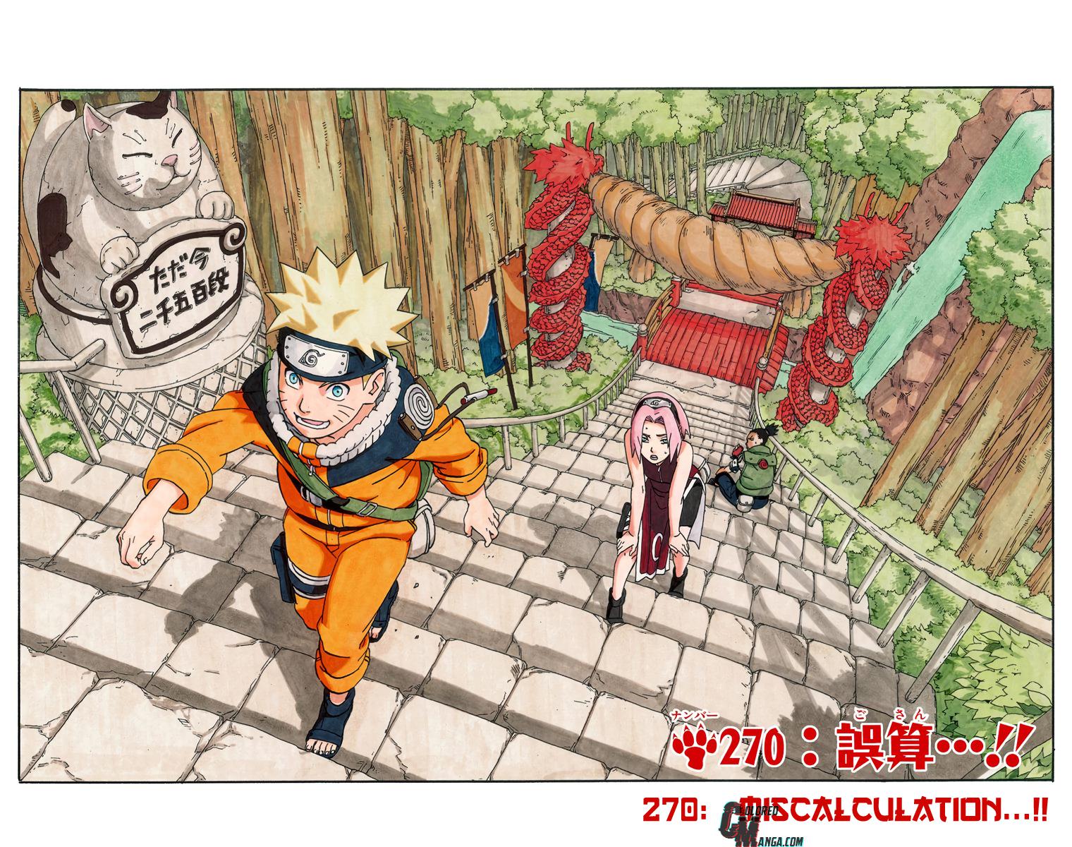 Naruto Colored chapter 124 page 2