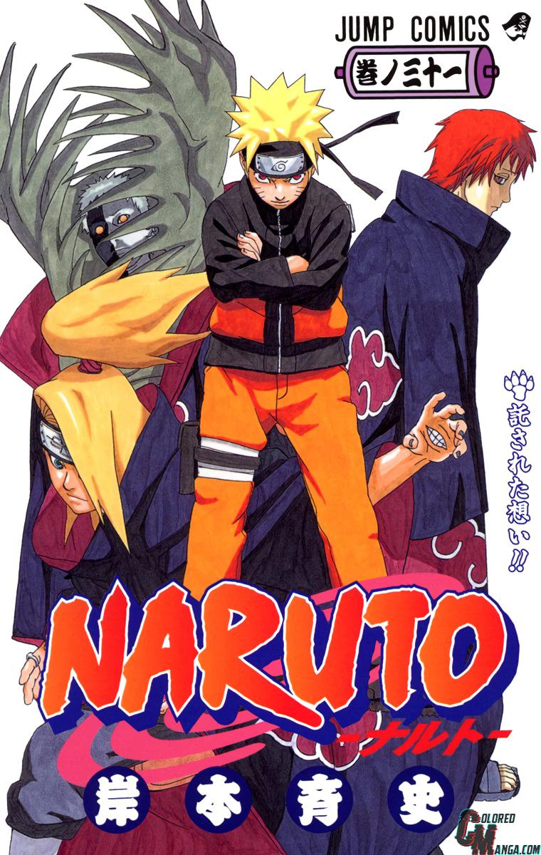 Naruto Colored chapter 126 page 1
