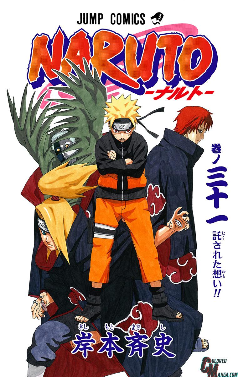 Naruto Colored chapter 126 page 3