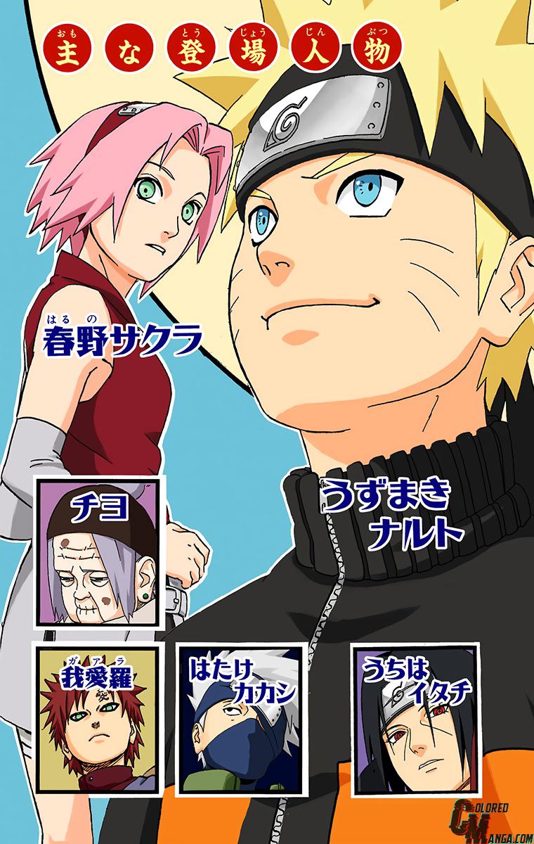 Naruto Colored chapter 126 page 4