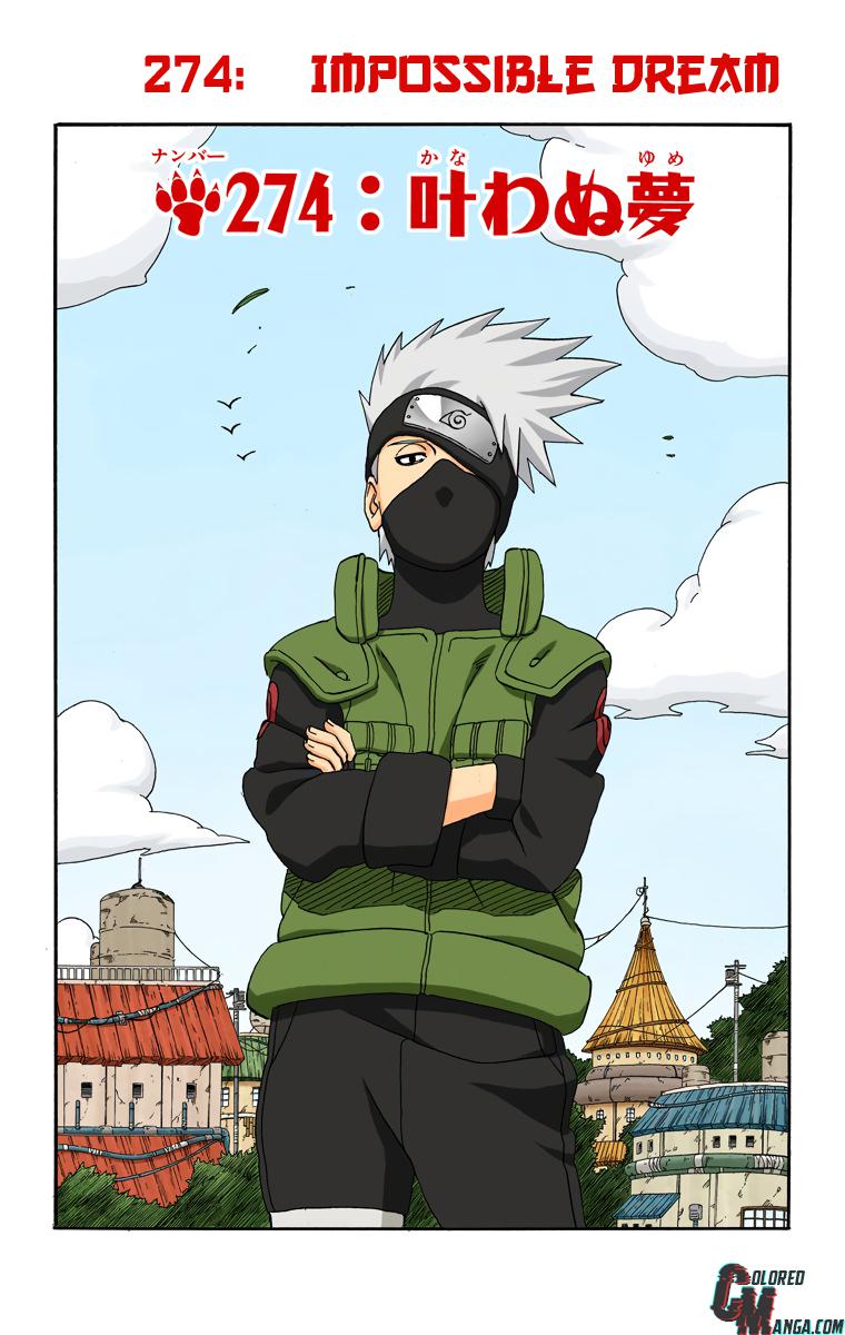 Naruto Colored chapter 128 page 1