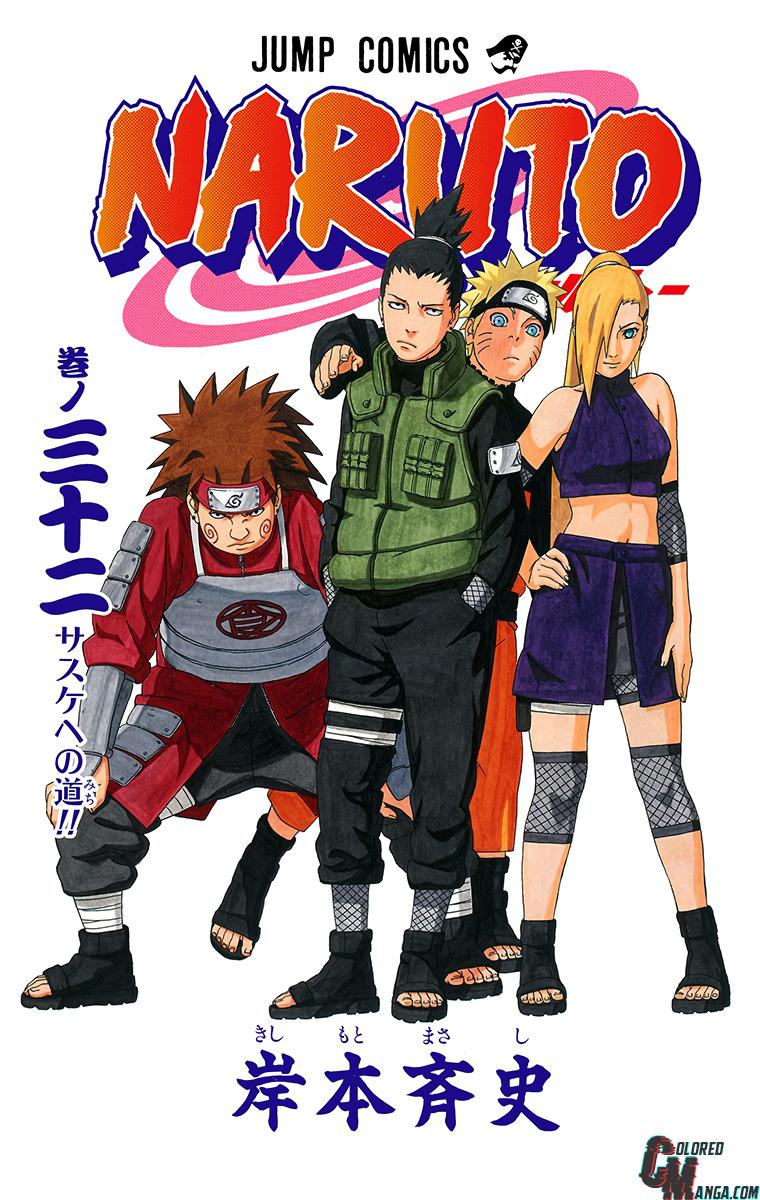 Naruto Colored chapter 135 page 3