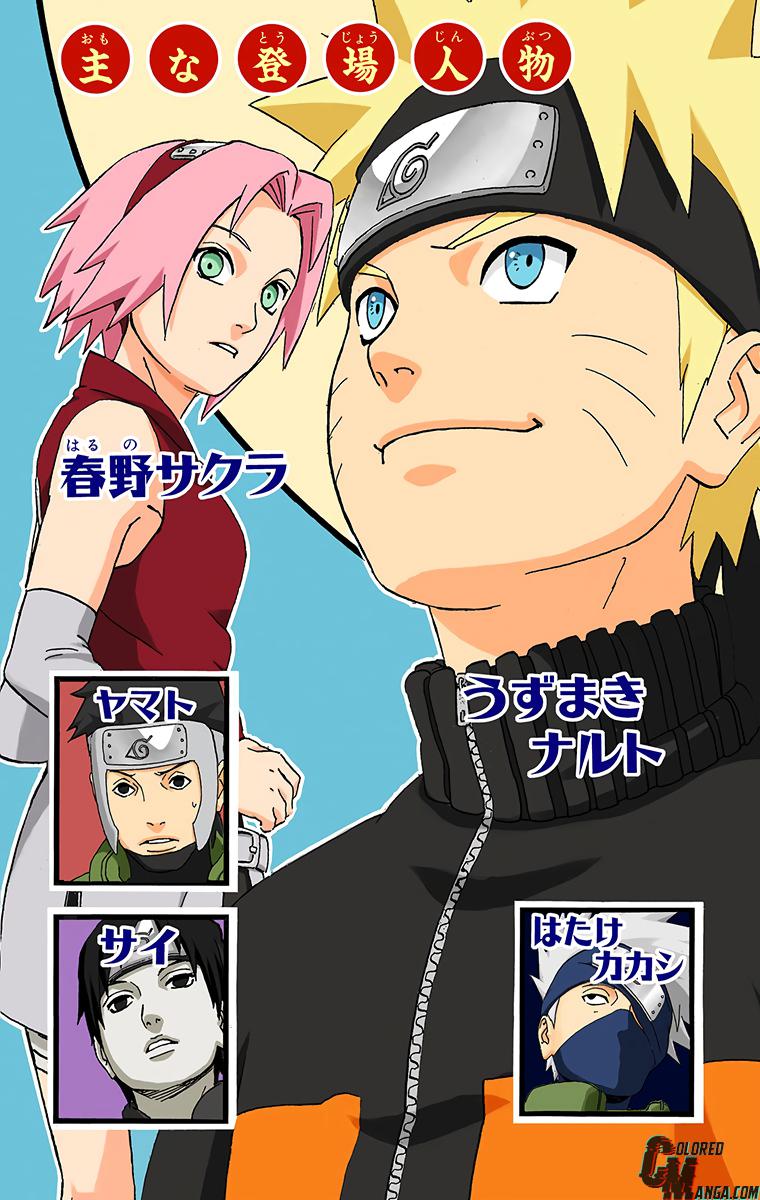 Naruto Colored chapter 135 page 4