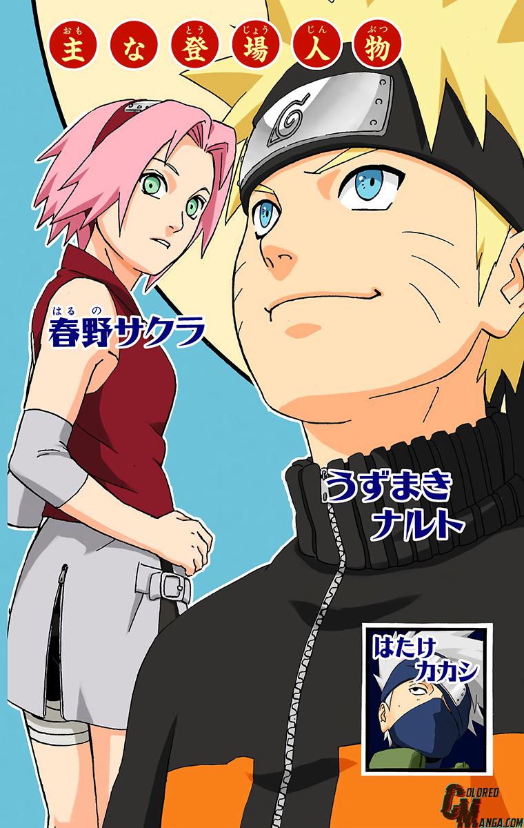 Naruto Colored chapter 144 page 4