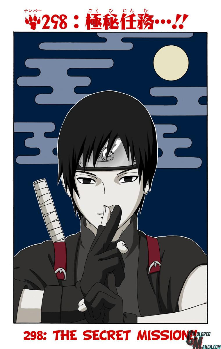 Naruto Colored chapter 152 page 1