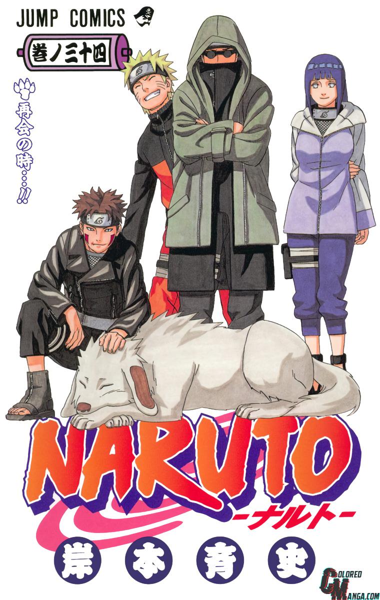Naruto Colored chapter 154 page 1