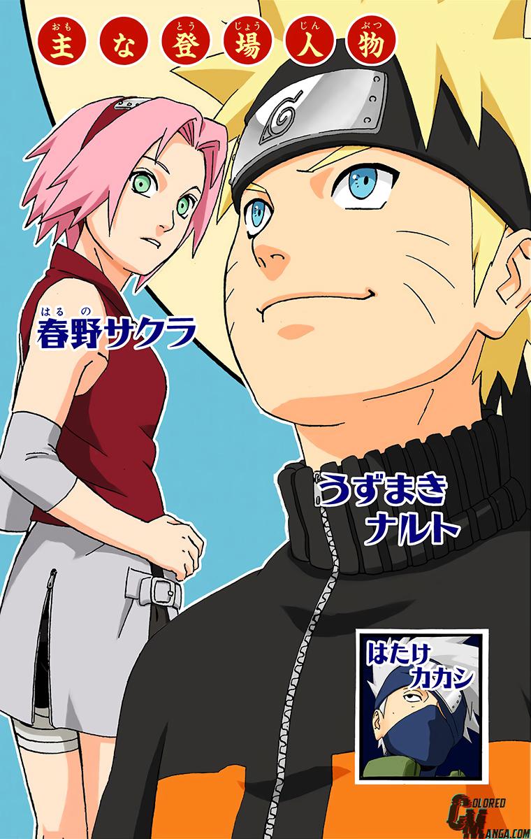 Naruto Colored chapter 154 page 4