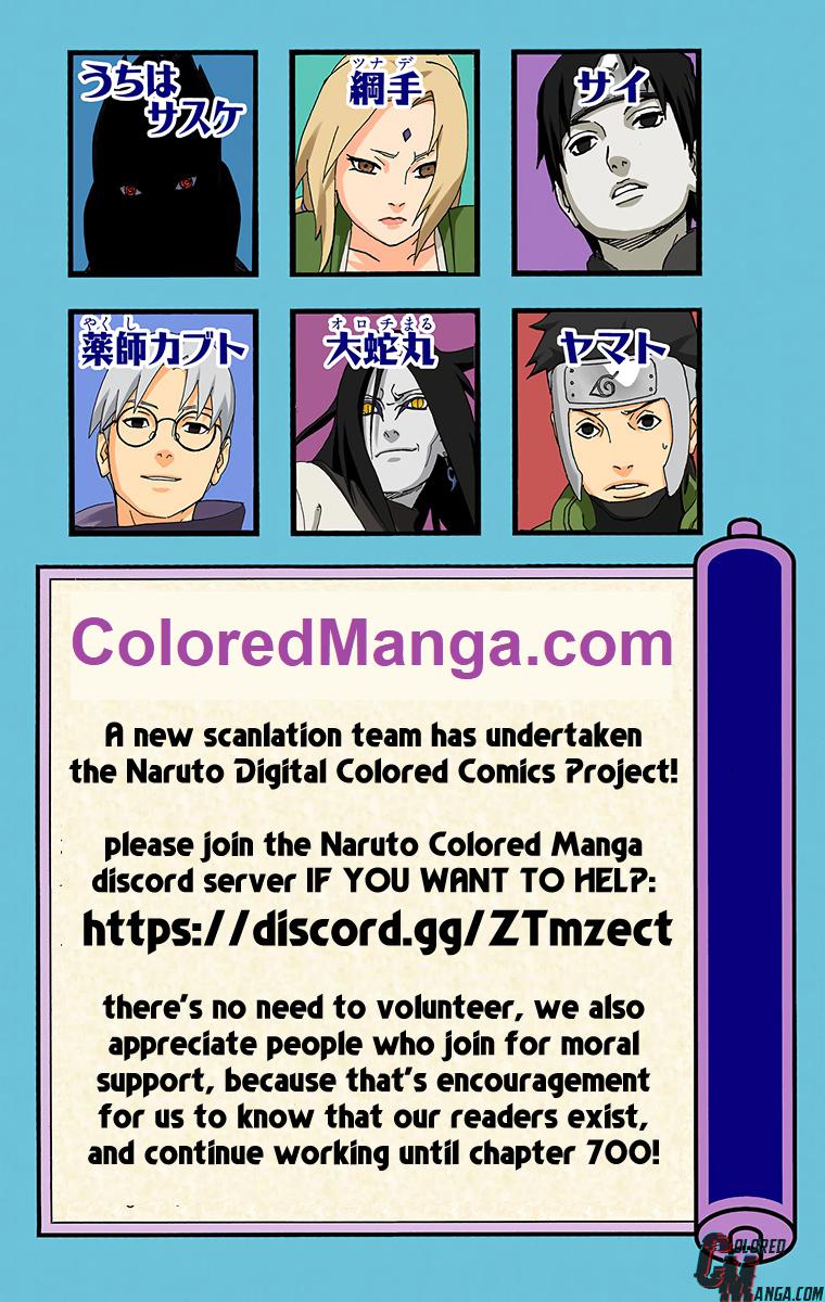 Naruto Colored chapter 154 page 5