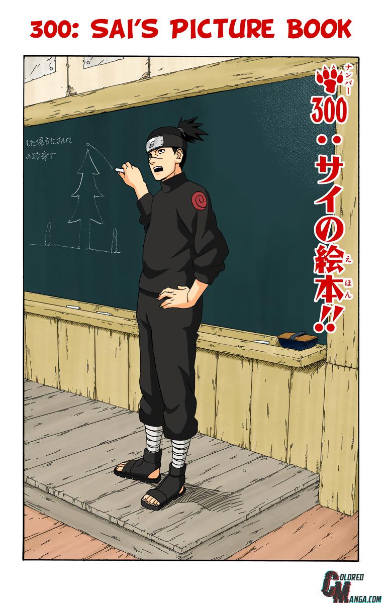 Naruto Colored chapter 154 page 6