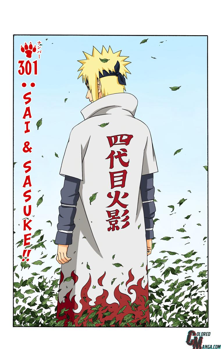 Naruto Colored chapter 155 page 1