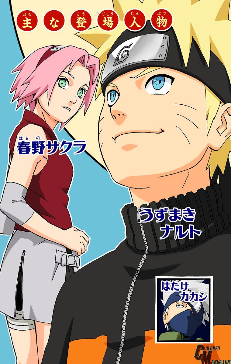 Naruto Colored chapter 164 page 4