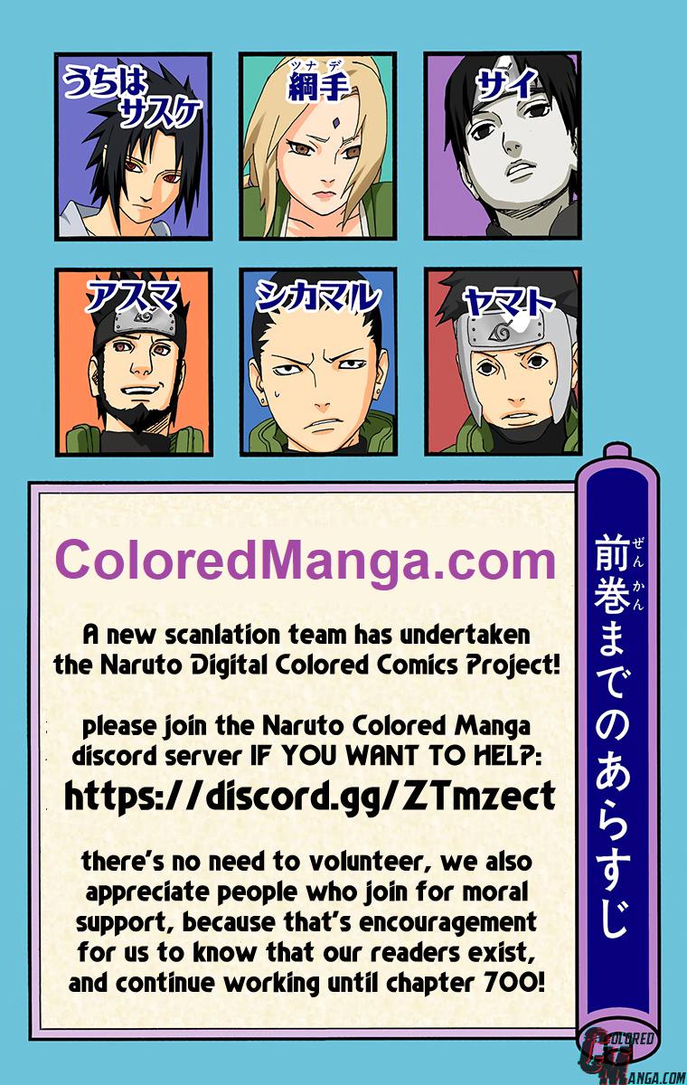 Naruto Colored chapter 164 page 5