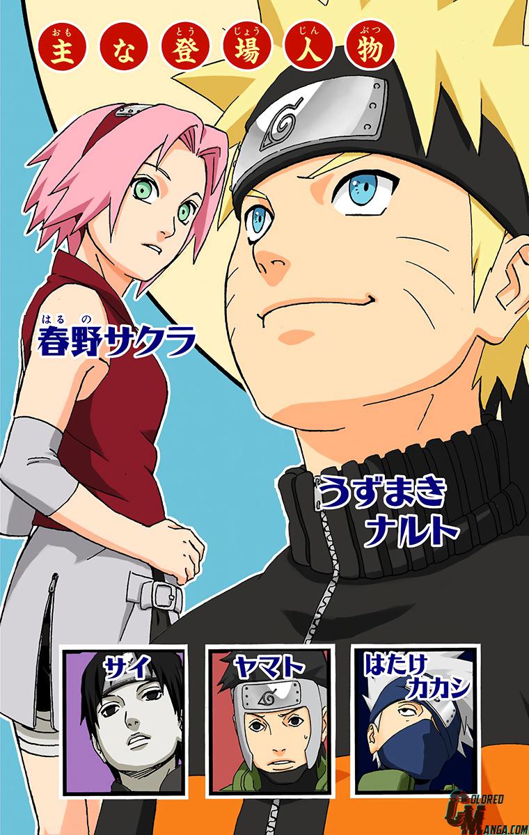 Naruto Colored chapter 174 page 4