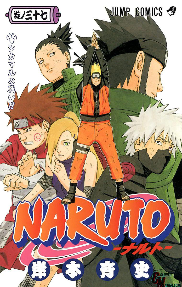 Naruto Colored chapter 184 page 1