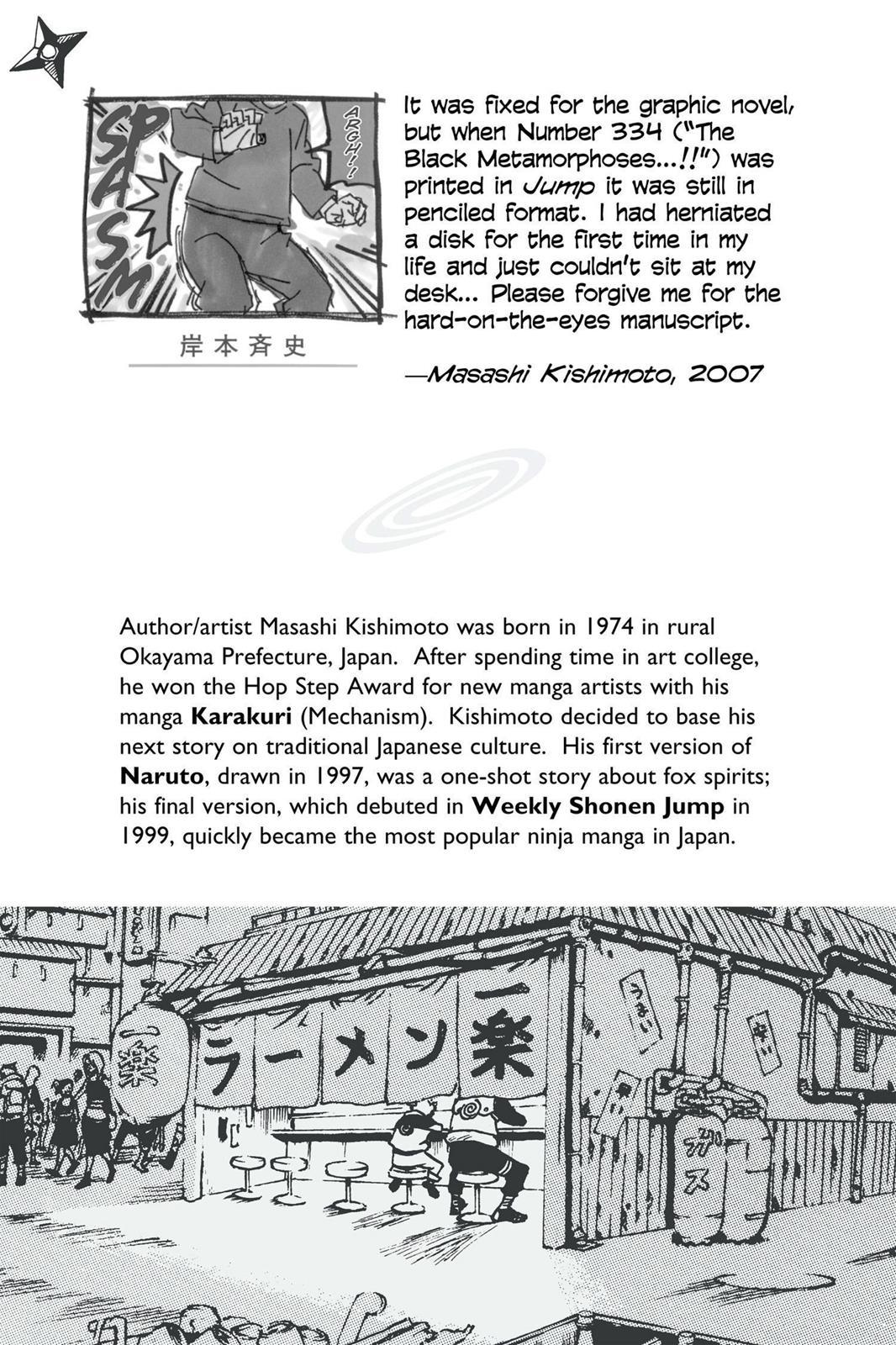 Naruto Colored chapter 184 page 2