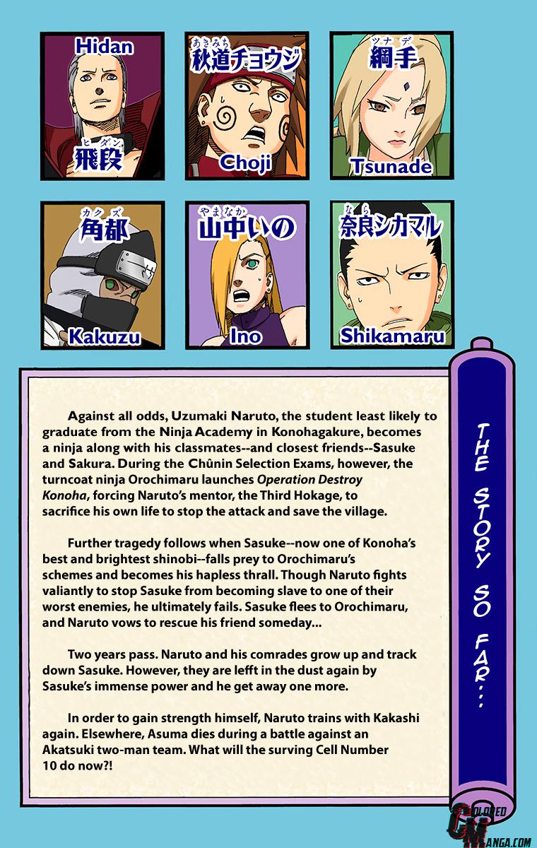 Naruto Colored chapter 184 page 5