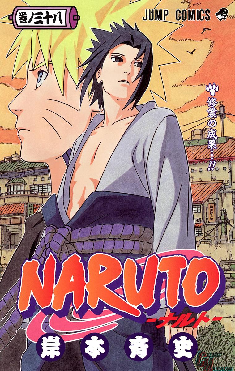 Naruto Colored chapter 194 page 1