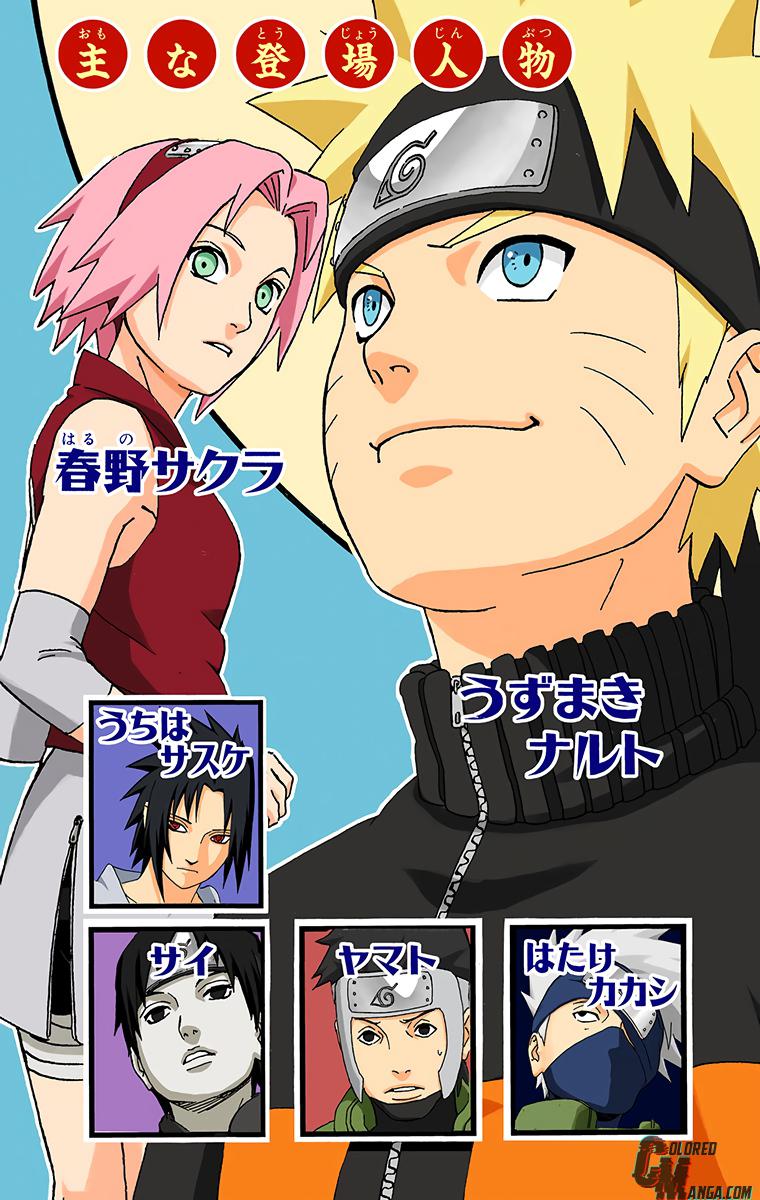 Naruto Colored chapter 194 page 4