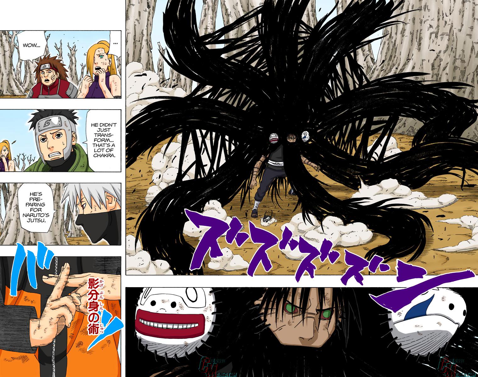 Naruto Colored chapter 195 page 4