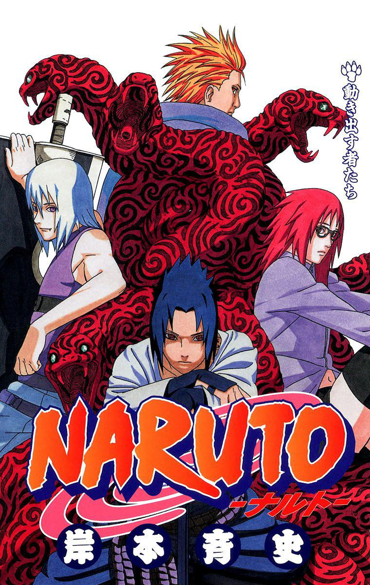 Naruto Colored chapter 204 page 1