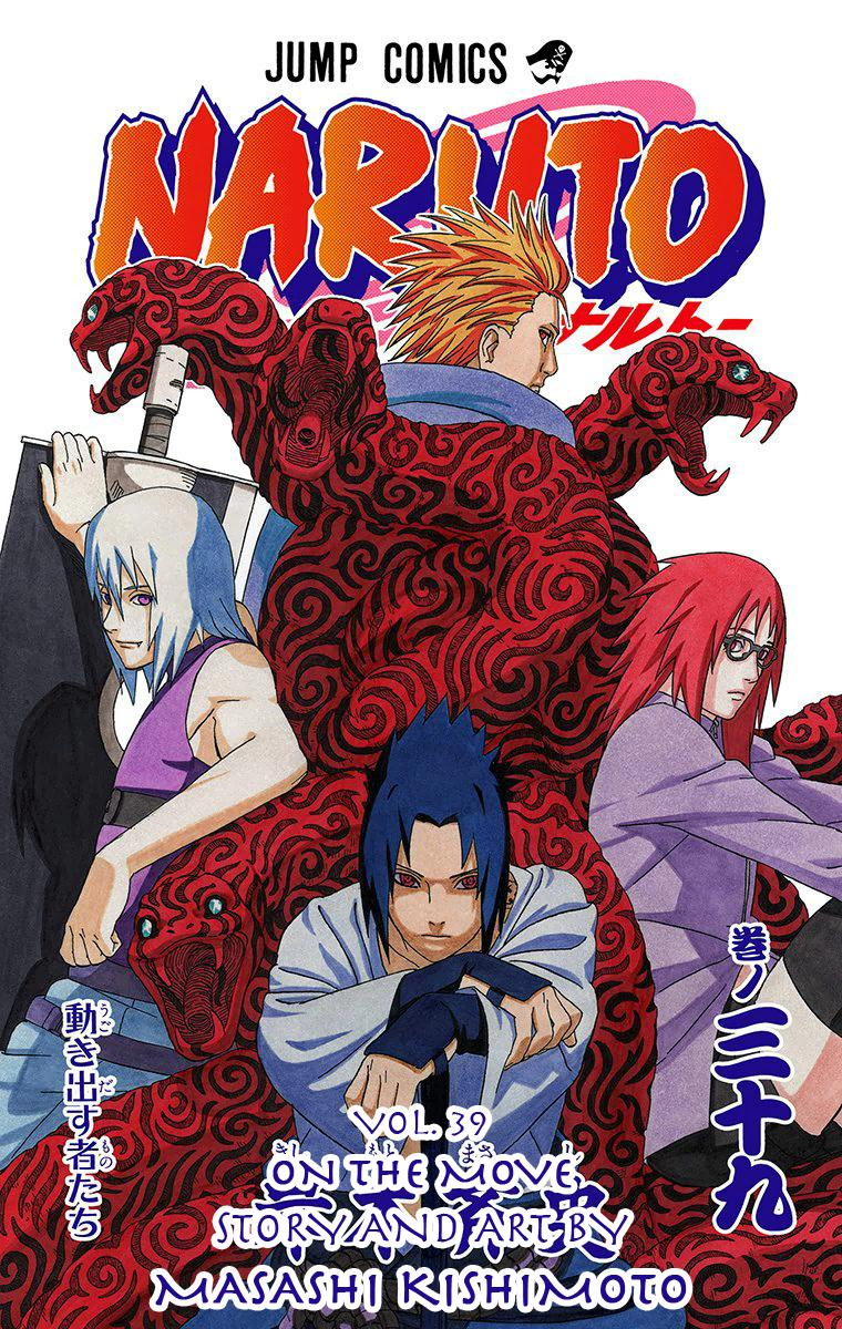 Naruto Colored chapter 204 page 3