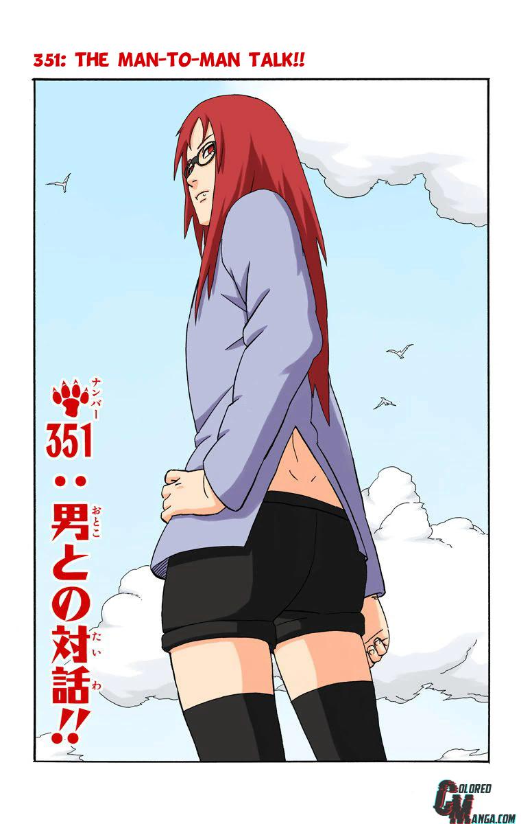 Naruto Colored chapter 205 page 1