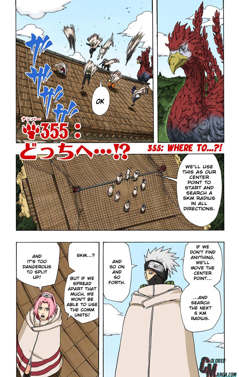 Naruto Colored chapter 209 page 1
