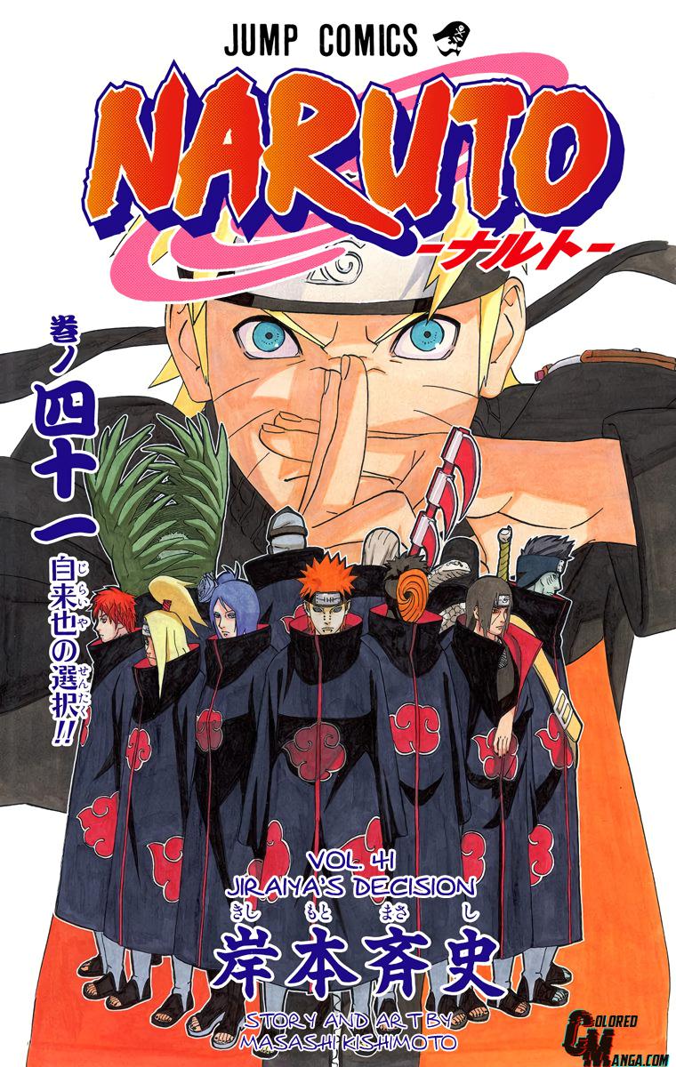 Naruto Colored chapter 224 page 3