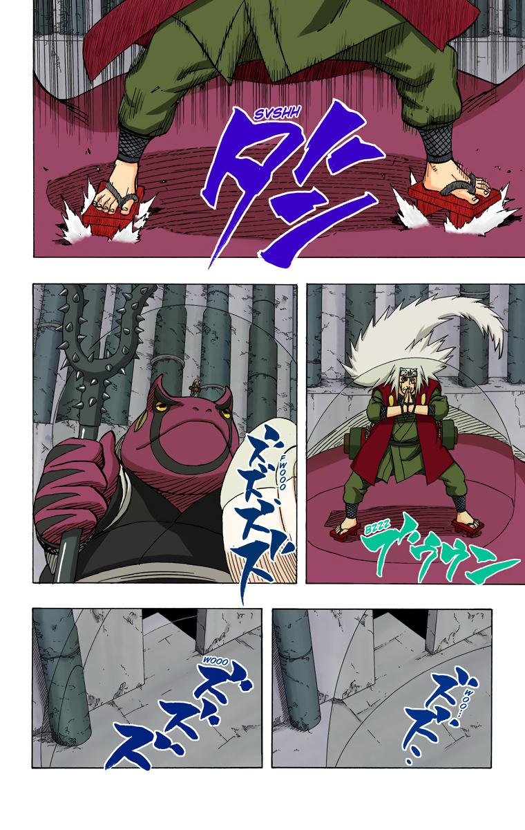 Naruto Colored chapter 229 page 3