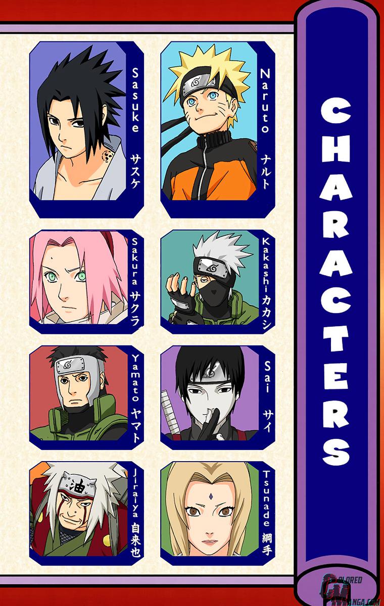 Naruto Colored chapter 244 page 4