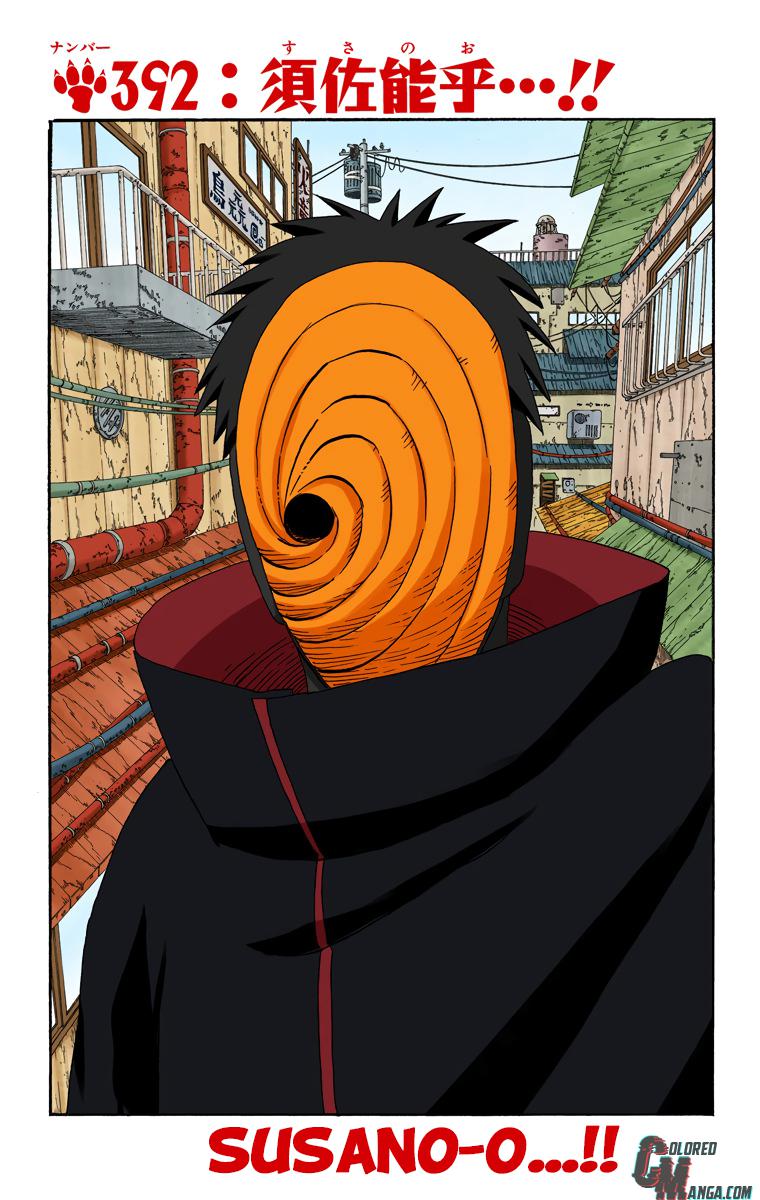 Naruto Colored chapter 246 page 1