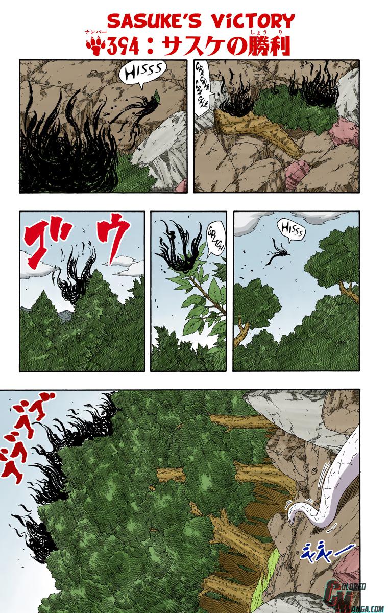 Naruto Colored chapter 248 page 1