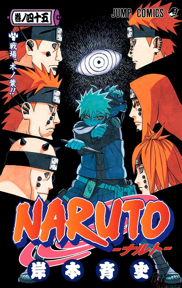 Naruto Colored chapter 267 page 1