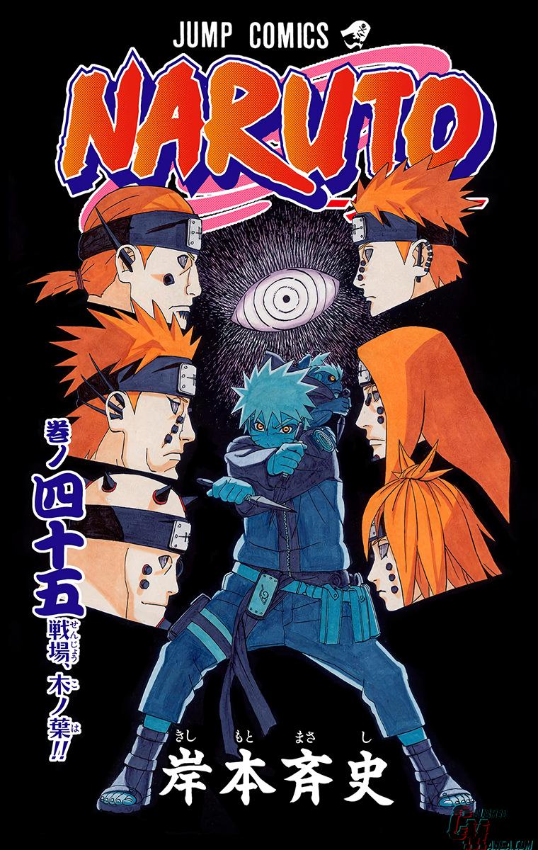 Naruto Colored chapter 267 page 3