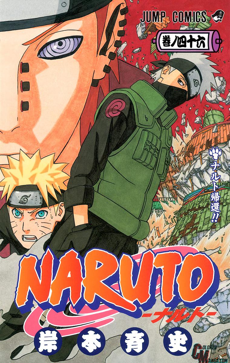 Naruto Colored chapter 277 page 1