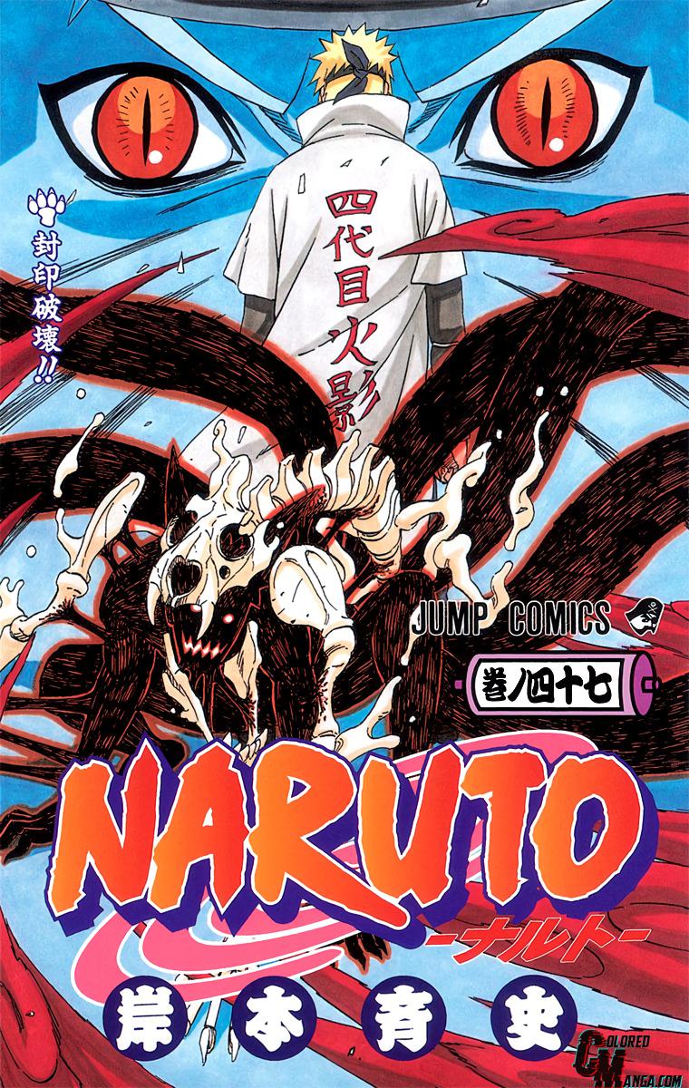 Naruto Colored chapter 287 page 1