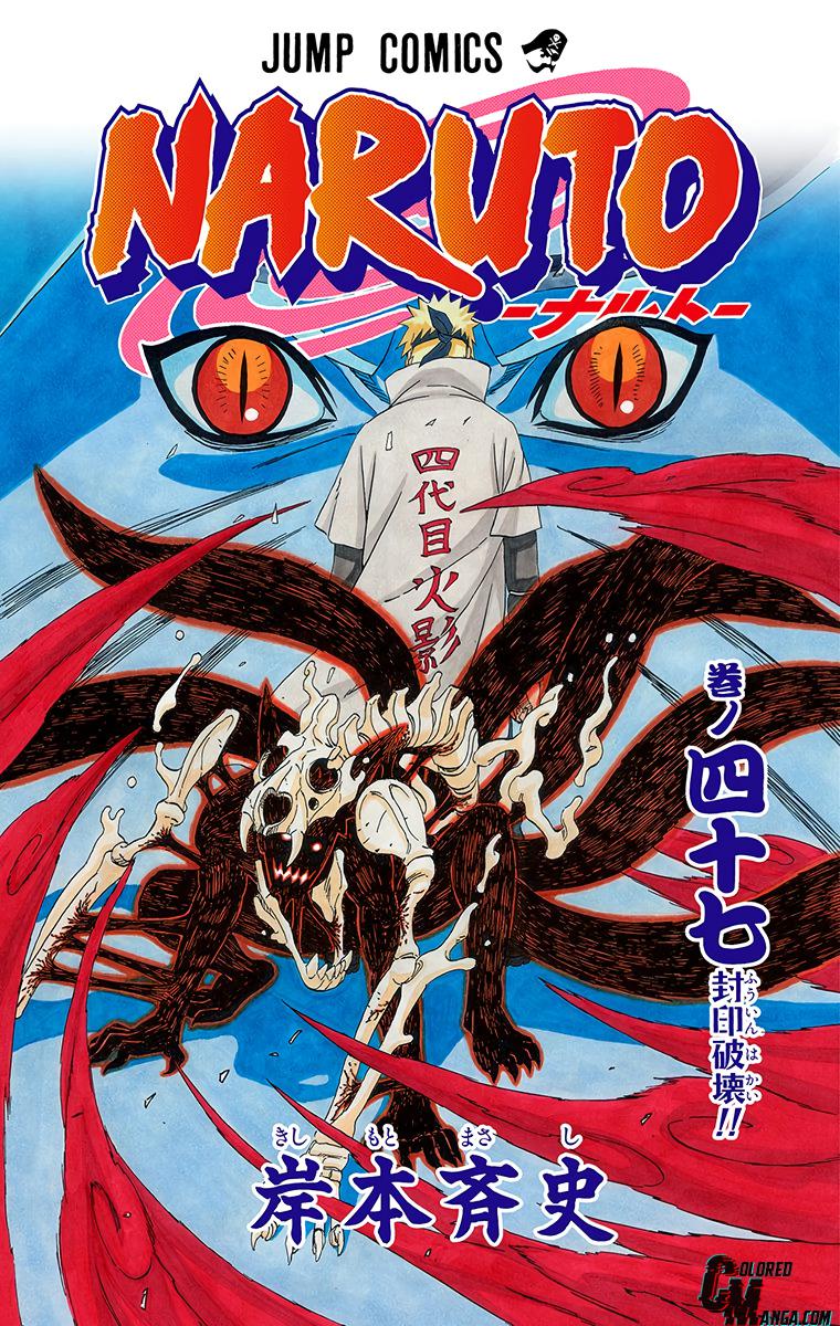 Naruto Colored chapter 287 page 3