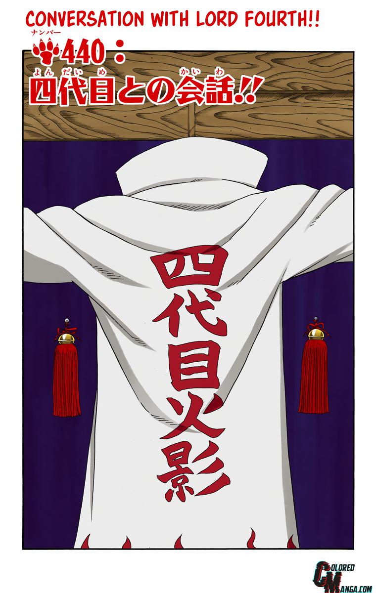 Naruto Colored chapter 294 page 1